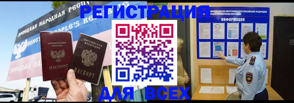 форма 3 в Тимашёвске